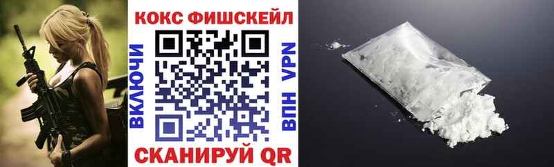 Сколько стоит Похвистнево NBOMe  Марихуана  Мефедрон  ГАШ  Амфетамин 