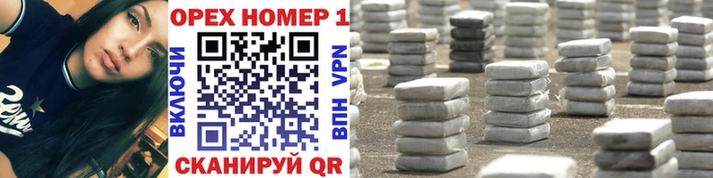 COCAIN 99%  наркота  Похвистнево 