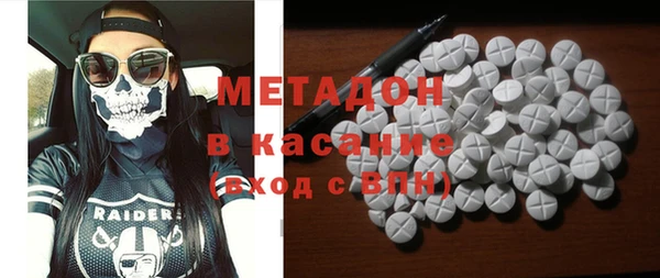 соль курить ск Алексин