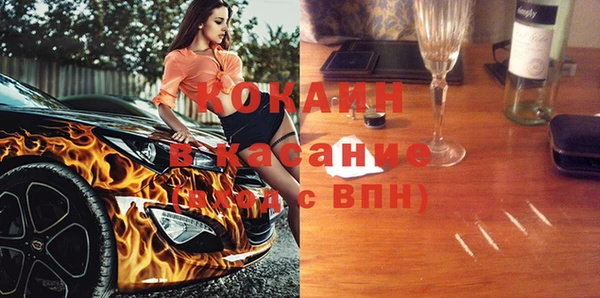 соль курить ск Алексин