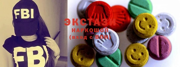 дурь Алзамай