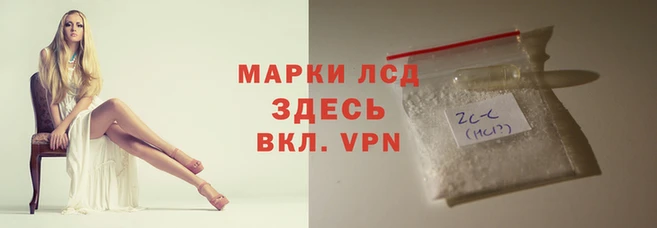 соль курить ск Алексин