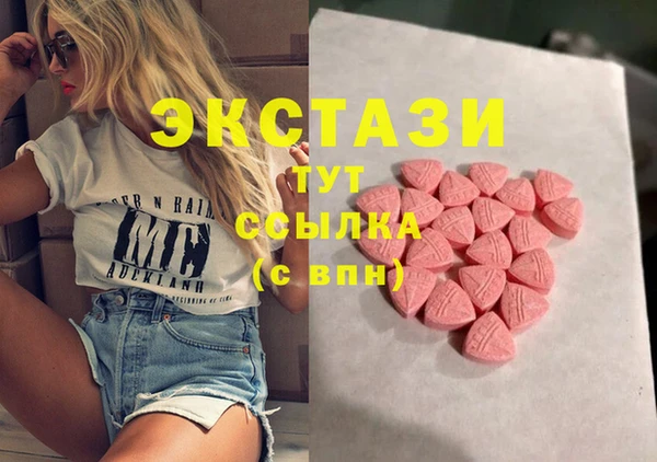 соль курить ск Алексин