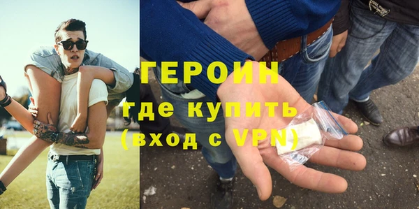 соль курить ск Алексин
