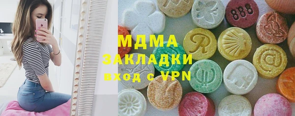 соль курить ск Алексин