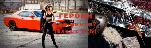 дурь Алзамай
