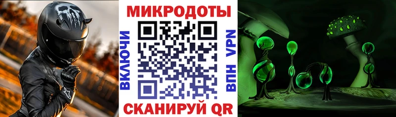 Галлюциногенные грибы прущие грибы  магазин продажи   mega ссылка  Похвистнево 